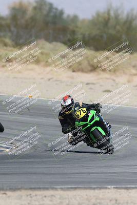 media/Oct-04-2025-CVMA (Sat) [[408bcdd6e4]]/Race 5-Amateur Formula Middleweight/